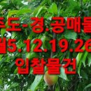 덕산면003 이미지