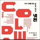 베스타산업 이미지