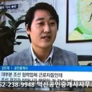 덕신강변공인중개사사무소 | 덕신원룸 급매매 덕신강변 도보3분거리 부동산 2017년 준공