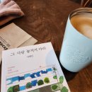 김희진치과의원 이미지