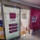 망고아이학원(원격) | 구로구 신도림동 학원 210만화소 CCTV 8대 설치 후기