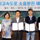 매송고색로 이미지