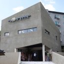 정(情)말 숨두부관
