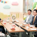 화순현대힐스테이트 어린이집 이미지
