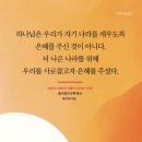 이유트립 이미지
