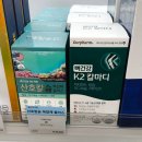 편안한약국 | 부산 서면 창고형 약국 쥬디스태화 서면 짱약국 총정리 내돈내산 후기