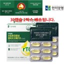 (주)한미양행 이미지