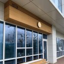 동천1길L 이미지