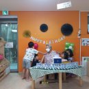 부암 어린이집 이미지