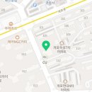 만능행정사사무소 이미지