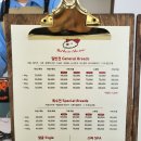 바스인더썬 이미지