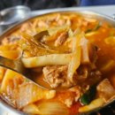 홍미집산본 | 산본곱도리탕 산본동맛집 홍미집산본직영점에서 인생닭도리탕 먹고 왔어요