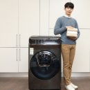 워시플렉스 스포츠경향