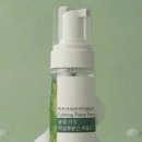 아리스킨케어 이미지