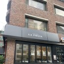 서초중앙로22길 122 이미지