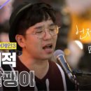 명장스시 이미지