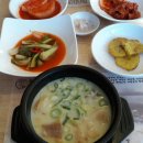 황태세상 이미지