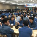 한국가스공사 구내식당 이미지