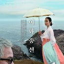 구사샘물 이미지