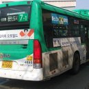 수원-1586 이미지