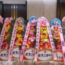 엠컨벤션뷔페 이미지