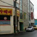 GS(진해자은점) 이미지