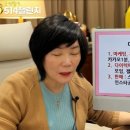 미라클에셋
