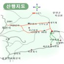 동산반찬