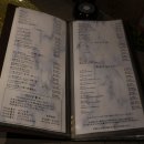 코코 | 도쿄 에비스 야끼니꾸 코코노미 후기 (다이칸야마 나카메구로 감성 여행 코스 추천)