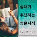 영문농장 이미지