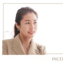 크리스탈인셀덤 - 광주시 | 크리스탈인셀덤
