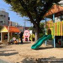 가톨릭소화어린이집 이미지