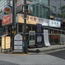 강남삼겹살 - 강남구 논현로85길 47 | 강남삼겹살