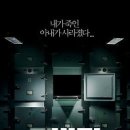 (주)더바디 이미지