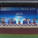 시청운동장 이미지