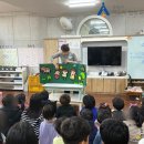 웅상유치원 이미지