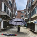 새론산업 이미지