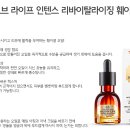 라이프바디샵 이미지