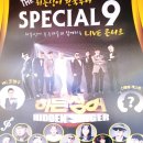 서초대로46길 100 이미지