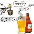 커피랑호프 한국경제