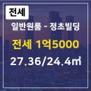 코엑스공인중개사사무소 이미지