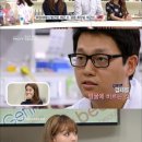 더 뷰티 독 이미지