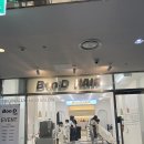 본디헤어 금천 아윤채 클리닉 시술 후기