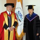 KAIST 명예이학박사 학위 받은 박근혜 이미지