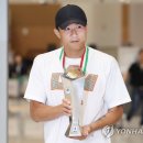 A.K HAMA 연합뉴스