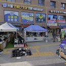 동묘약국 이미지