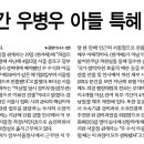 넥슨공인중개사사무소 이미지