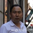 ㈜하이랜드 이미지