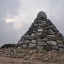 노고단-17 이미지