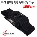 원투PC존 이미지